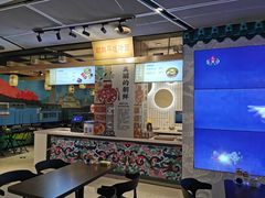 -玉流珍肴馆(亮马桥店)