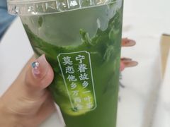 -眷茶(大卫城10楼店)