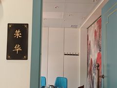 -清真·马家火锅美食城(镇江北路店)