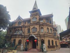 -马勒别墅饭店(静安寺店)