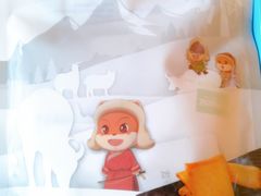 -三只松鼠生活馆(芜湖弋江金鹰店)