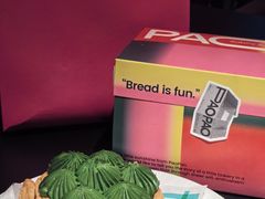 流心抹茶麻薯挞-PAOPAO Bakery&Café(港汇店)
