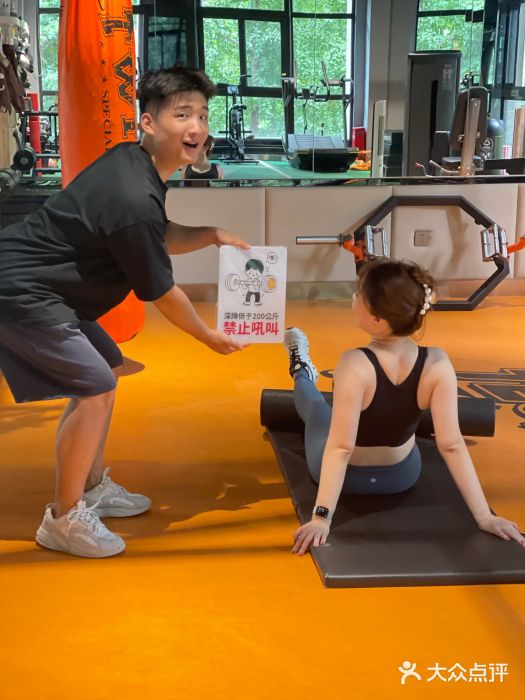 蜗牛健身·私教馆(海珀香庭店)图片