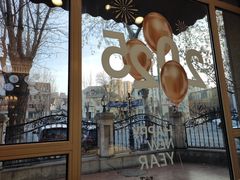 -南山鲜虾面·活鲜小馆·海味大连菜(南山总店)