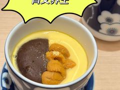 -小山日本料理(太古汇店)