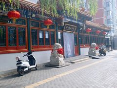 -眉州东坡(团结湖店)