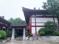 -西安华清御汤酒店