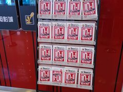 -新世纪电影城(阳光100店)