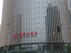 对面-翔达国际商务酒店