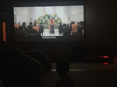 包房-尚荟汤泉生活馆