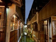 -乌镇枕水度假酒店
