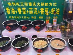 -巴卤社老火锅(财富店)