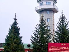 -北极村旅游风景区