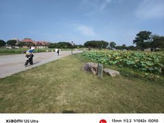 -滆湖低碳生态公园
