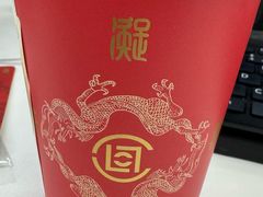 -喜茶(上海北外滩来福士店)