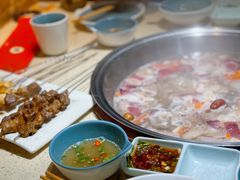 -九府羊鲜羊火锅·烧烤(海那城店)