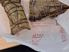-金太粽(上海弄堂第一粽店)