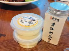 -绍兴老味道·非遗门店(银泰城店)