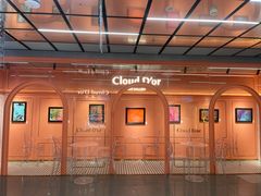 -CloudD'or可露朵蛋糕(1733商业空间店)