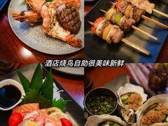 -北京首都机场希尔顿酒店