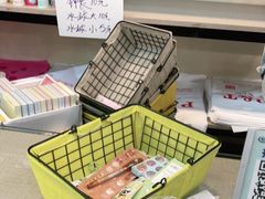 -鹏佳腾学生文创