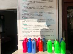 -小鱼草莓采摘园农家乐·小鱼餐厅