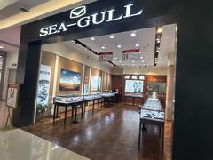 -天津梅江印象城