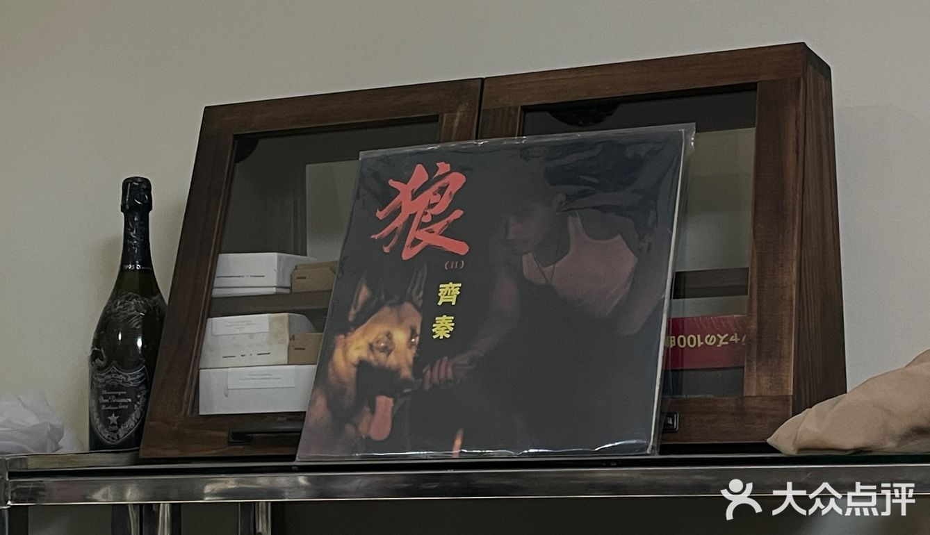 岛城喜欢的一些有趣子小店