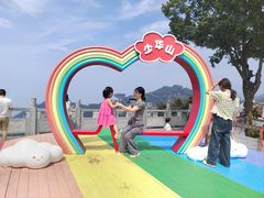 -少华山国家森林公园