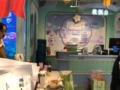 -杭州七宝(河坊街店)