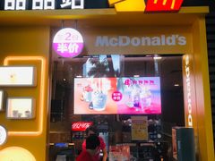 门面-麦当劳(华融店)