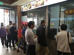 -大壶春生煎(四川中路店)