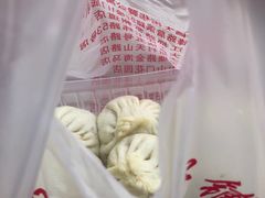 -津门张记包子铺(华昌道店)