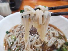 -肆姐面粉馆(坡子街店)