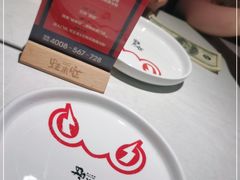 -蛙来哒(方圆荟店)