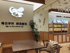 -小飞象面包公社(珠江路金鹰店)