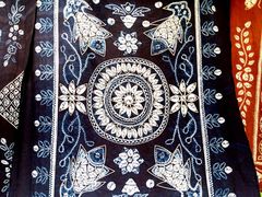 -璞真扎染博物馆