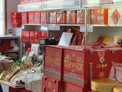 -北京稻香村(京港城生活广场店)