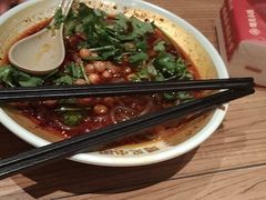 -遇见小面(深圳中心书城店)