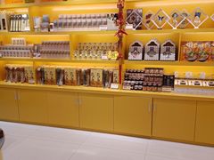 -金顺昌桂林桂花伴手礼(正阳一店)