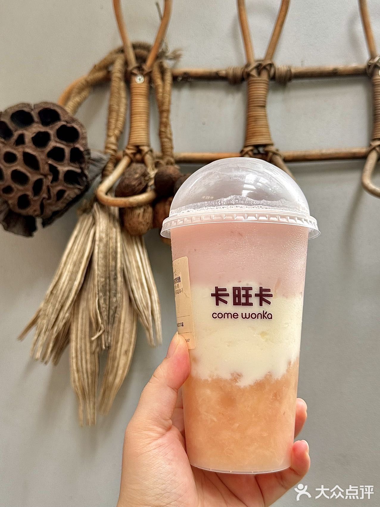 合肥的！合肥的！一天喝三杯！ 