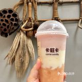 合肥的！合肥的！一天喝三杯！ 