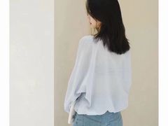 -伊势丹(现代城店)