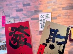 -茶仓茶叶茶馆(曾厝垵店)