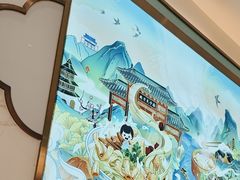 -苏晓玥·手作江南小吃(深圳北站店)