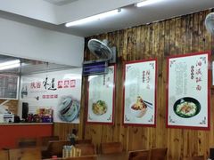 -老陕西面馆(恒茂商业广场店)