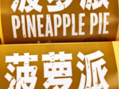 -麦当劳(长泰商业广场店)