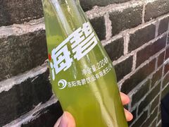 -湯太宗不翻湯
