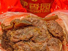 -净香园熟肉(北坦总店)