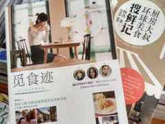 -西西弗书店&矢量咖啡(壹方购物中心店)